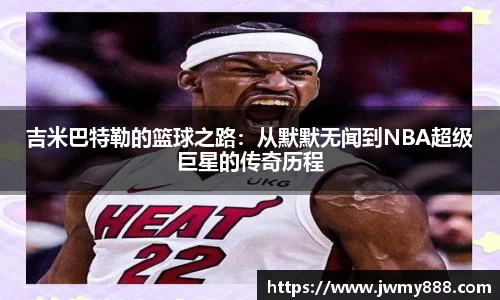 谈球吧官网