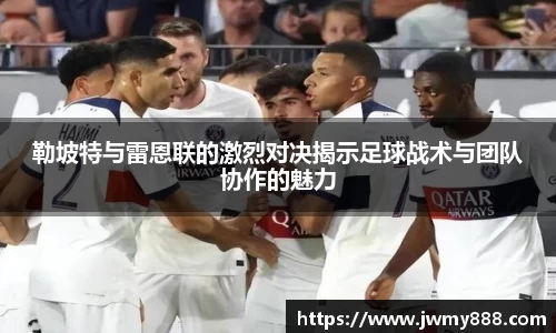 谈球吧官网