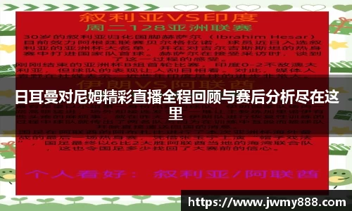 谈球吧app