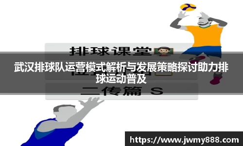 谈球吧官网