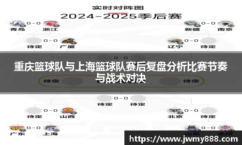谈球吧app