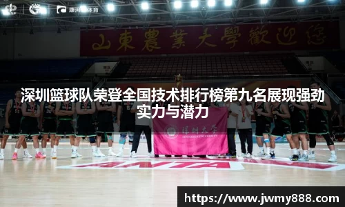谈球吧体育