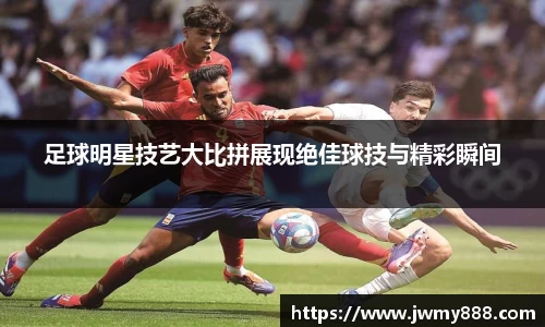 谈球吧