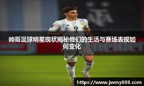 谈球吧体育