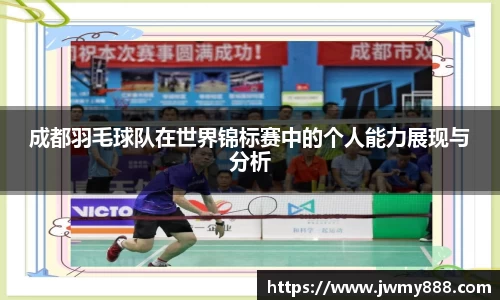 谈球吧