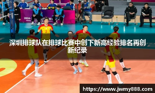 谈球吧官网