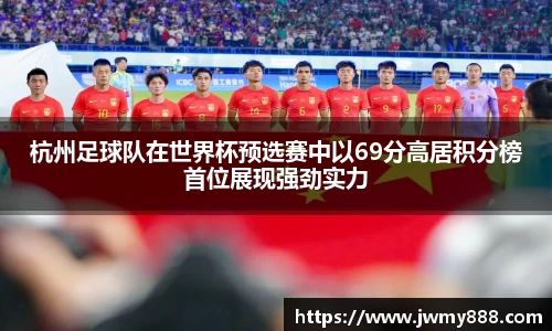 谈球吧体育